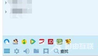 Win8系统电脑登录QQ后任务栏不显示图标的解决方法