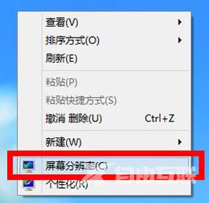 电脑重装系统提示windows安装无法继续的解决方法