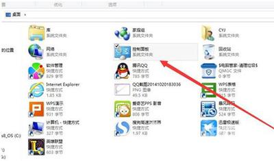 Win8系统摄像头不能用怎么办 Win8笔记本摄像头修复教程