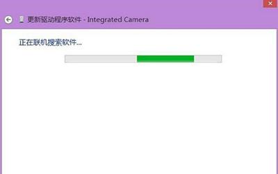 Win8系统摄像头不能用怎么办 Win8笔记本摄像头修复教程