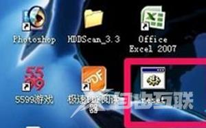 office安装失败怎么办 安装office2007提示1402错误代码怎么解决