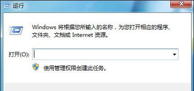 Win7打不开DNF怎么办 地下城与勇士图表组建失败的解决方法