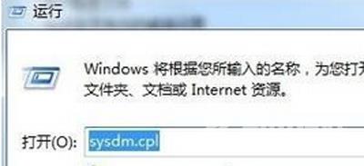 Win10安装软件提示Microsoft注册服务器已停止工作怎么解决