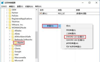 电脑开机黑屏提示PXE-MOF怎么办 BIOS关闭网卡启动的方法