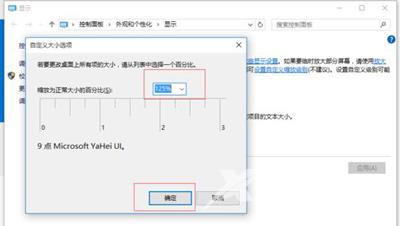 苹果笔记本开机密码忘了怎么办 MacBook破解开机密码的方法