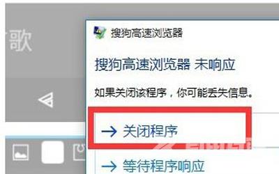 Win10系统经常卡顿怎么办 Win10系统总是卡死的解决方法