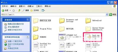 WinXP系统开机提示打不开C:oot.ini文件怎么办