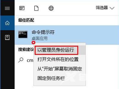 浏览器网页不显示图片的解决方法