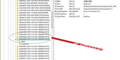 电脑键盘灯亮着但是不能打字的解决方法