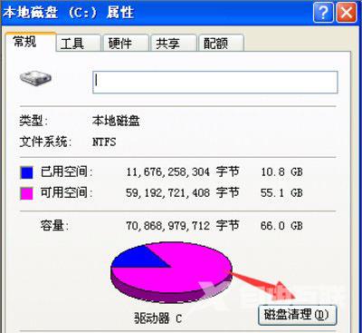 电脑按开机按钮后不能正常开机的解决办法