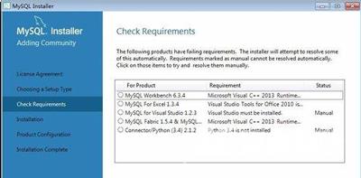 怎么安装MySQL 电脑安装MySQL数据库的操作方法