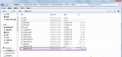 office软件无法打开提示vbe6ext.olb不能被加载的解决办法