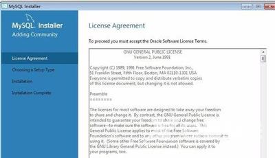 怎么安装MySQL 电脑安装MySQL数据库的操作方法