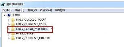 Win7系统全屏模式玩游戏会死机的解决办法