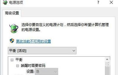 WiFi怎么查看密码 微信小程序查看WiFi密码的方法