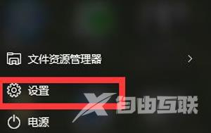 英雄联盟LOL进入游戏大厅后变成空白页面怎么办