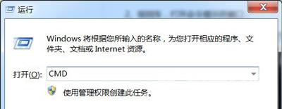 电脑能搜索到WiFi却不能正常连接无线网络的解决办法