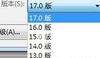 Win7系统电脑运行CorelDRAW软件后变得很卡的优化教程