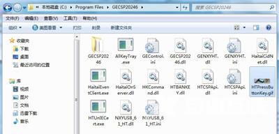 Win7系统开机慢怎么办 电脑加快开机速度教程