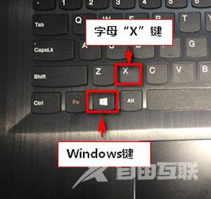 Win10系统玩穿越火线CF游戏经常闪退怎么办