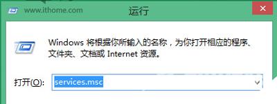 Win7系统IE浏览器显示Internet explorer无法显示该页面怎么办