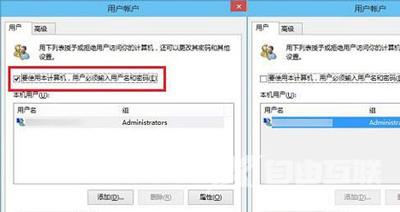 steam客户端不能更新怎么办 steam无法更新的解决办法