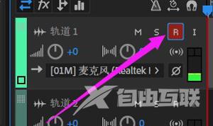 Adobe Audition CC软件怎么录音 Audition CC录音操作教程