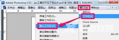 Win10系统更新失败提示0xc0000005错误代码的解决办法