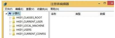 Win8系统电脑无法打开运行IE浏览器的解决方法