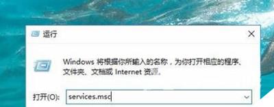 Win10怎么关闭系统更新 彻底禁用Win10自动更新的方法