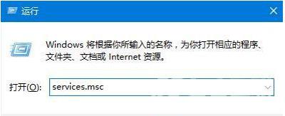 Win10系统任务栏开始菜单按钮消失的解决方法