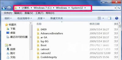 Win7系统电脑文件不能删除怎么办 彻底删除文件的方法