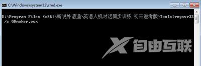 Win10系统通知中心关闭“建议的应用”通知的解决方法