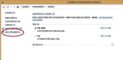 office2010密钥过期激活失败怎么办 office2010的激活方法