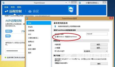 office2010密钥过期激活失败怎么办 office2010的激活方法