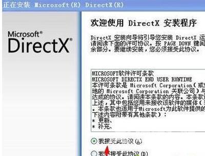 Win7开机黑屏提示explorer无法启动丢失uxtheme.dll的解决方法