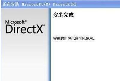 Win7开机黑屏提示explorer无法启动丢失uxtheme.dll的解决方法