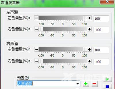 WinXP系统取消电脑开机密码的操作方法