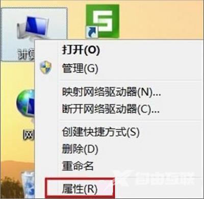 怎么修改显示器刷新率 Win10设置屏幕刷新率的方法