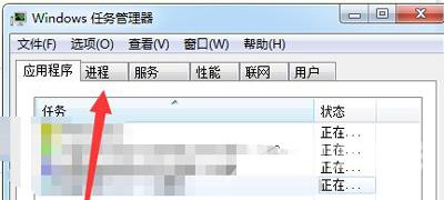 solidworks打开时提示VBE6EXT.OLB不能被加载的解决方法