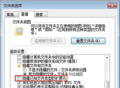 solidworks打开时提示VBE6EXT.OLB不能被加载的解决方法