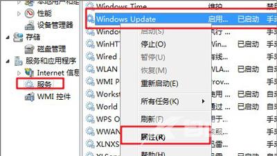 Epson打印机不能正常打印的解决方法