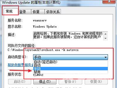 Epson打印机不能正常打印的解决方法