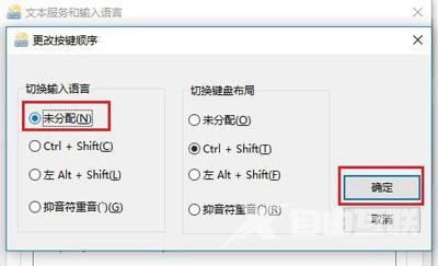 绝地求生很卡怎么办 绝地求生按ALT就卡顿的解决方法