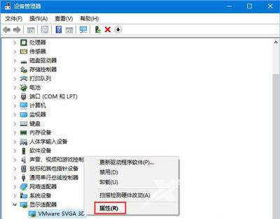 Win7系统玩鬼泣5提示d3dcompiler_43.dll丢失的解决方法