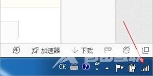 Win7系统右下角提示未能连接一个windows服务怎么办