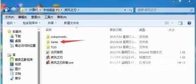 Win7系统电脑屏幕模糊怎么办 显示器模糊的解决方法