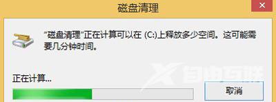 电脑开机黑屏怎么办 系统开机黑屏只显示鼠标的解决方法