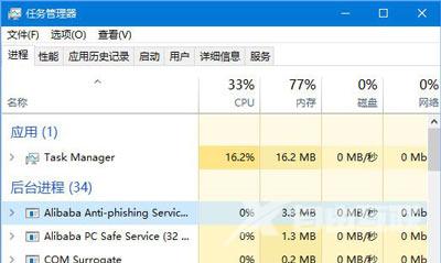 Win7系统电脑打开硬盘分区提示磁盘写保护的解决方法