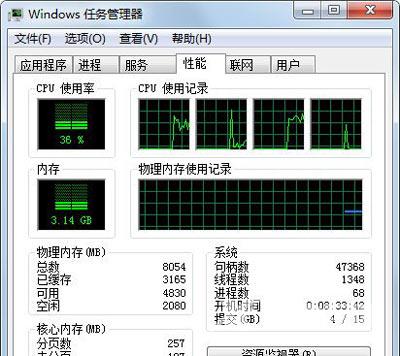 AutoCAD软件中无法使用鼠标滚轮中键平移怎么解决